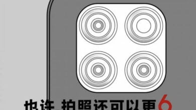 Photo of Lenovo Redmi Note 9 serisine rakip getiriyor!