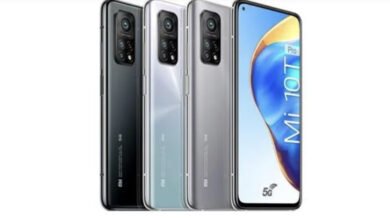 Photo of Xiaomi Mi 10T Pro 5G stokları tükendi!